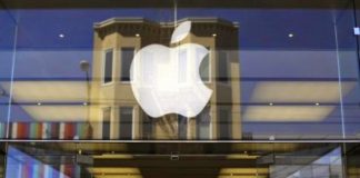 apple-logo-building