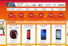 Flipkart’s Big Billion Day: Beyond the $100 million sales numbers