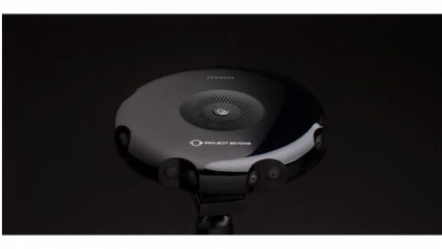 samsung saucer project 3d camera