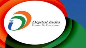 digital india11 1