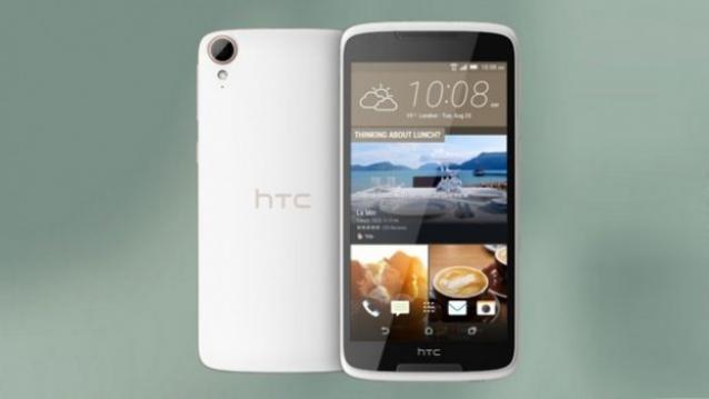 HTC-828-Dual-SIM-624x351