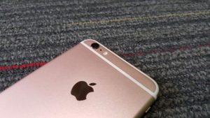 Apple iPhone 6S Plus 7 624x351 1