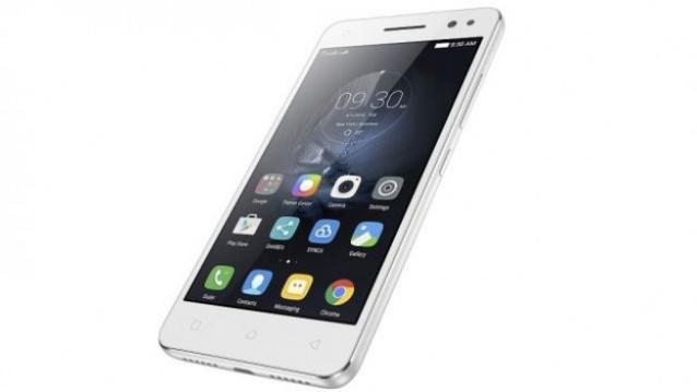 Lenovo-Vibe-S1-Lite-Front-624x351.png