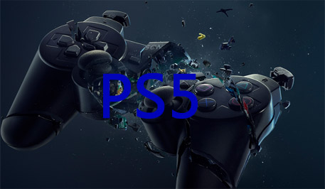 PS5-Controller