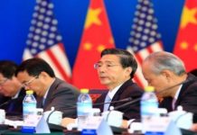 US makes progress during cyber talks with China