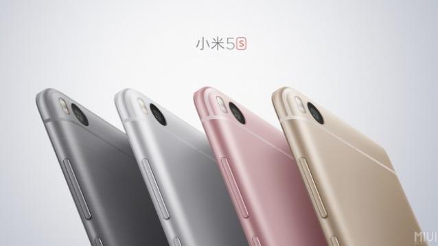 Xiaomi-mi5s-927. 144-624x351