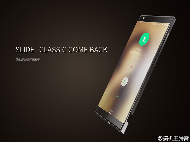 ZTE-Nubia-bezel-less-classic-slider-smartphone-concept-5