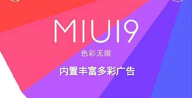 miui9-update-techfoogle