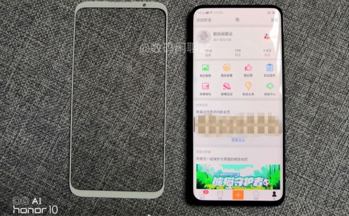 Meizu 16 leaked picture