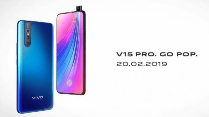 Vivo V15 Pro Launch Date