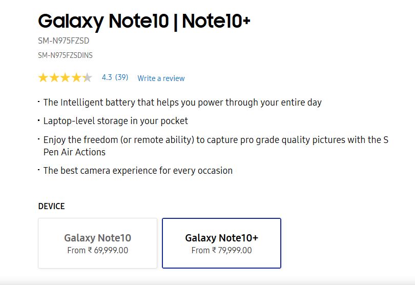galaxy-note10-plus-and-galaxy-note10-price