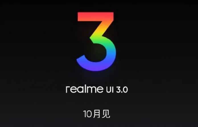 Realme Ui 3.0 Launch date