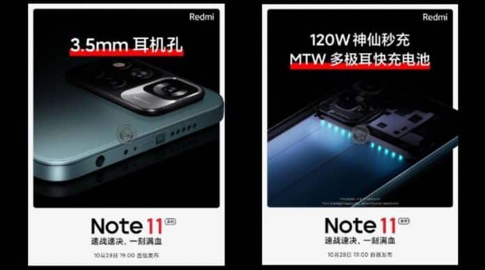 Redmi Note 11 Series Launching Tomorrow: Everything we know so far