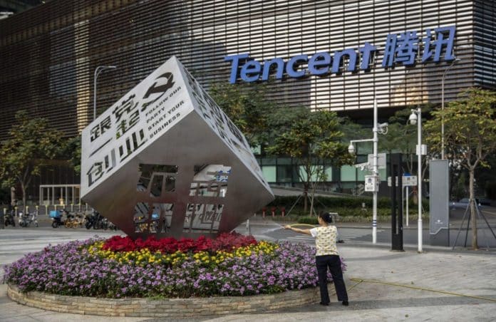 Tencent-image-reture