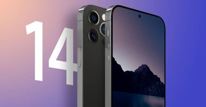 Apple's iPhone 14 Pro Rumored to Be the First Phone with a 48-megapixel Camera