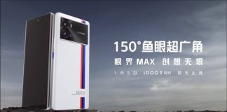 iQOO 9 series will have a 50MP Samsung GN5 camera and a 150-degree ultrawide-angle lens, according to reports