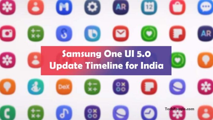 Samsung-One-UI-5.0-Update-Timeline-for-India