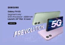 Samsung-Galaxy-F14-Launch-Date-India