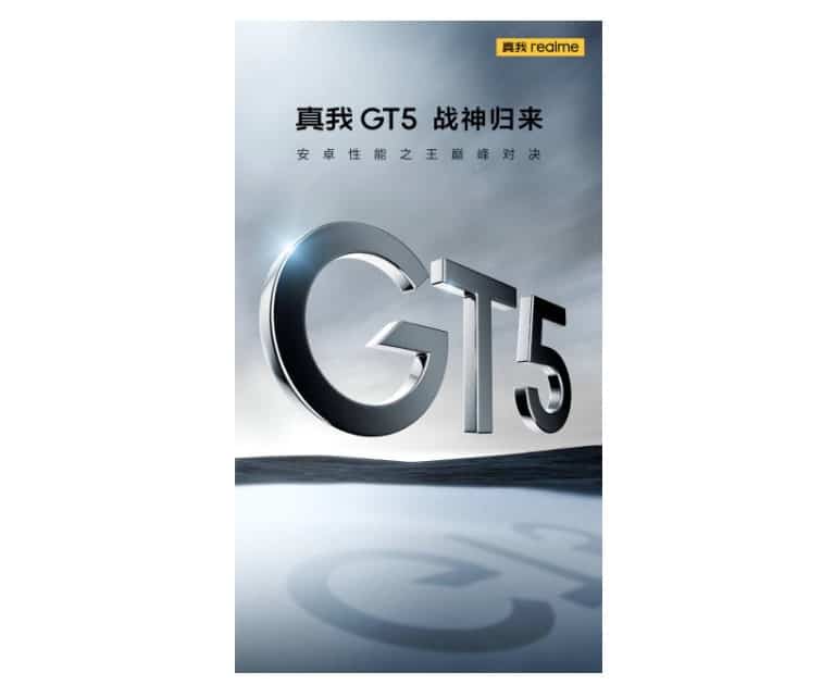 Realme GT 5 Leaflet
