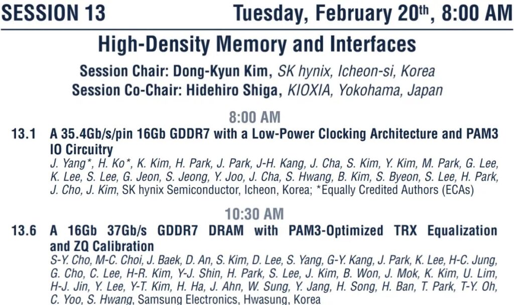 samsung-and-hk-hynix-at-isscc-2024-events-showcasing-gddr7-memory