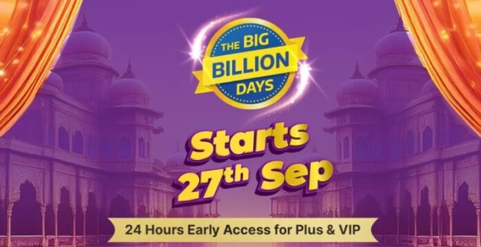 Flipkart Big Billion Days 2024 Offers Flipkart Big Billion Days 2024