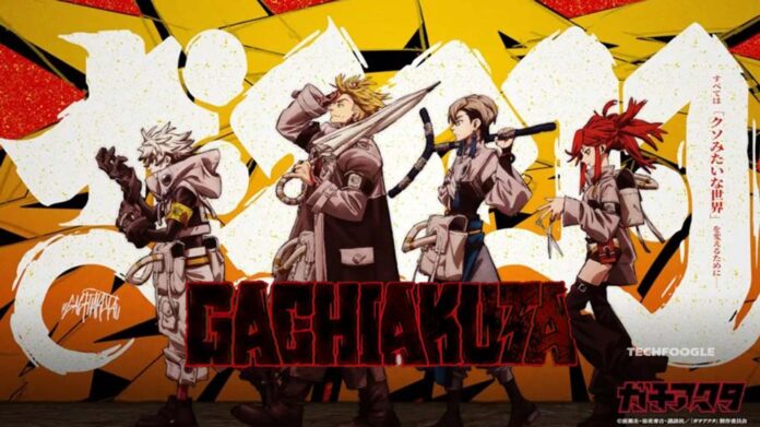 Where-to-Read-Gachiakuta-Manga-for-Free Where to Read Gachiakuta Manga for Free?