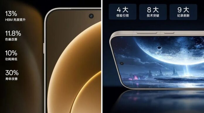 OnePlus 15 To Feature Ultra-Bright, Power-Saving BOE X3 Display — Here