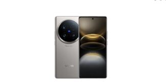 Vivo X300 Ultra Reveals Huge Design Change