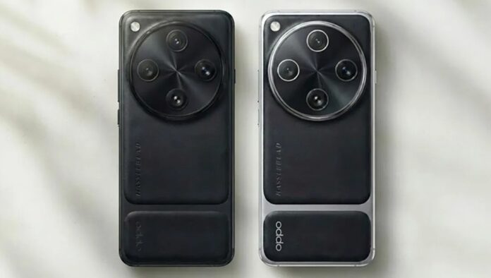 Oppo Find X9 Ultra Full Specs LEAKED