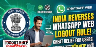 Indian Government Reverses WhatsApp Web Logout Rule