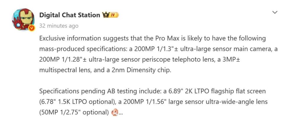OPPO Find X10 Pro Max Specs Leaked: 200MP Triple Camera & Jaw-Dropping Display Specs Fully Exposed 1 Oppo Find X10 Pro Max Camera Specs Could Rewrite Smartphone Photography