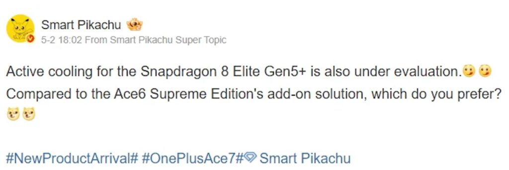 OnePlus Ace 7 Leak Reveals Active Cooling and Snapdragon 8 Elite Gen 5 Power 1 Why Active Cooling Changes Everything