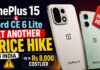 OnePlus 15 and Nord CE 6 Lite Get Another Price Hike in India, Up to Rs 8,000 Costlier OnePlus 15 and Nord CE 6 Lite Get Another Price Hike in India, Up to Rs 8,000 Costlier