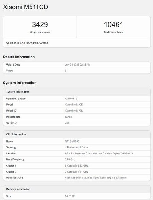 Redmi K100 Geekbench Leak Confirms Flagship-Class Performance 1 Redmi K100 Appears on Geekbench