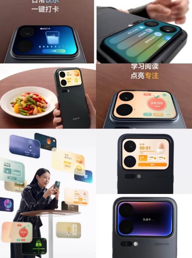 Xiaomi 18 Pro Looks INSANE: Official Trailer Shows AI-Powered Rear Display Apps 2 What Can the Xiaomi 18 Pro Back Screen Do?