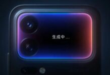 Xiaomi 18 Pro Looks INSANE: Official Trailer Shows AI-Powered Rear Display Apps Xiaomi 18 Pro Looks INSANE: Official Trailer Shows AI-Powered Rear Display Apps