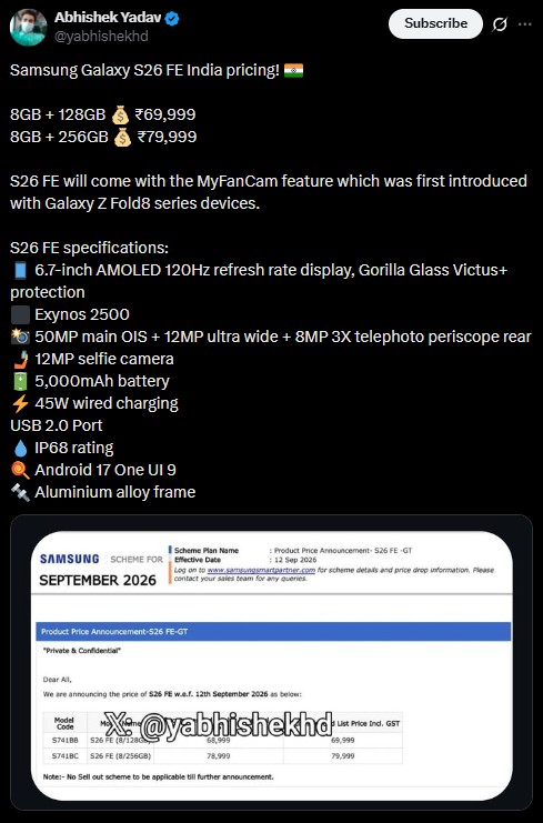 galaxy-s26-fe-india-pricing-x-post-screenshot