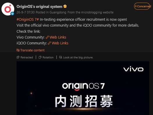 originos-devices-full-list