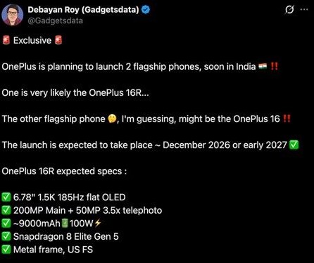 OnePlus 16R Leak Reveals a Massive Battery and Surprising Telephoto Camera 2 Conflicting OnePlus 16R Leaks Point to a 9,000mAh Battery and 200MP Camera